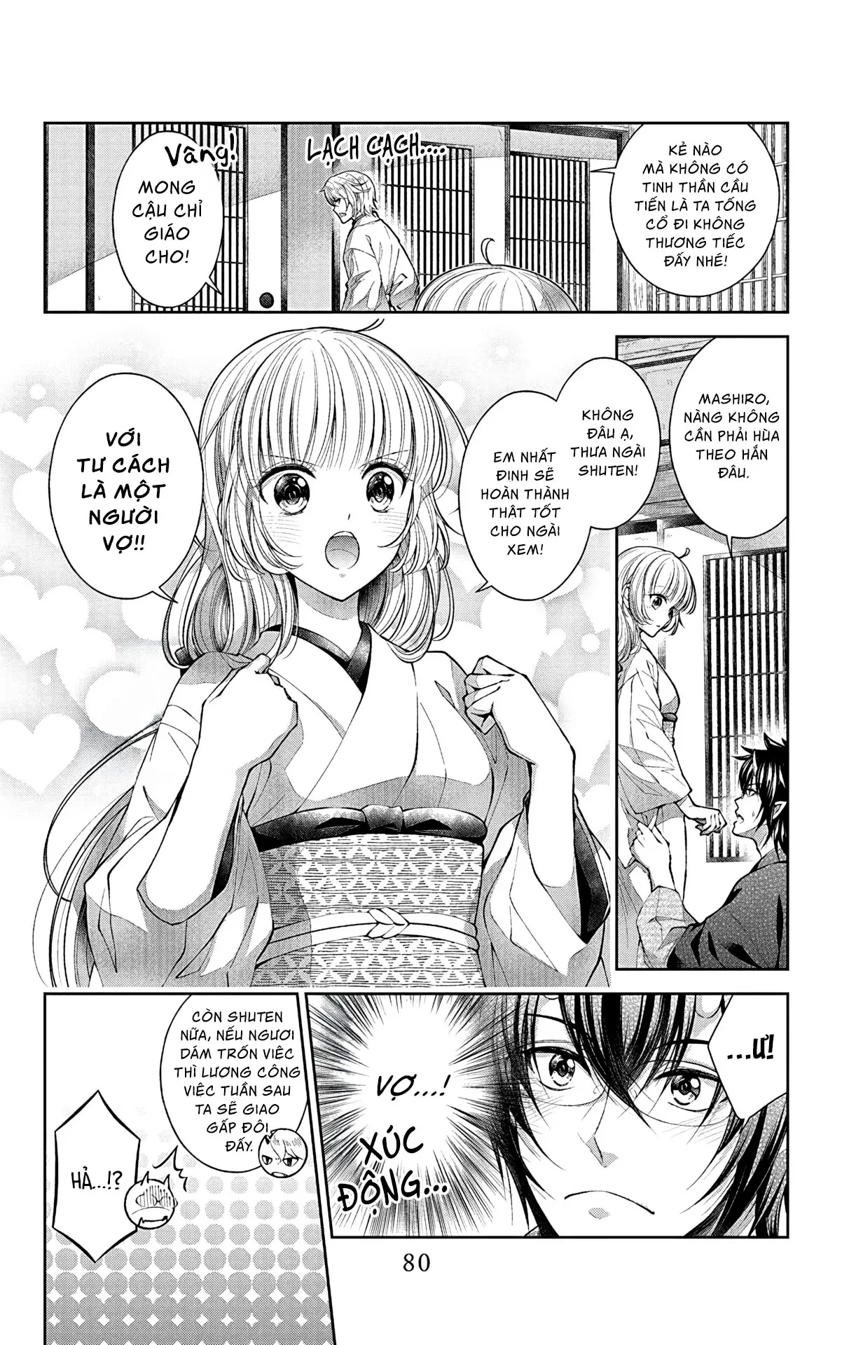 Cô Dâu Của Quỷ Muốn Bị Ăn Thịt Chapter 3 - 12