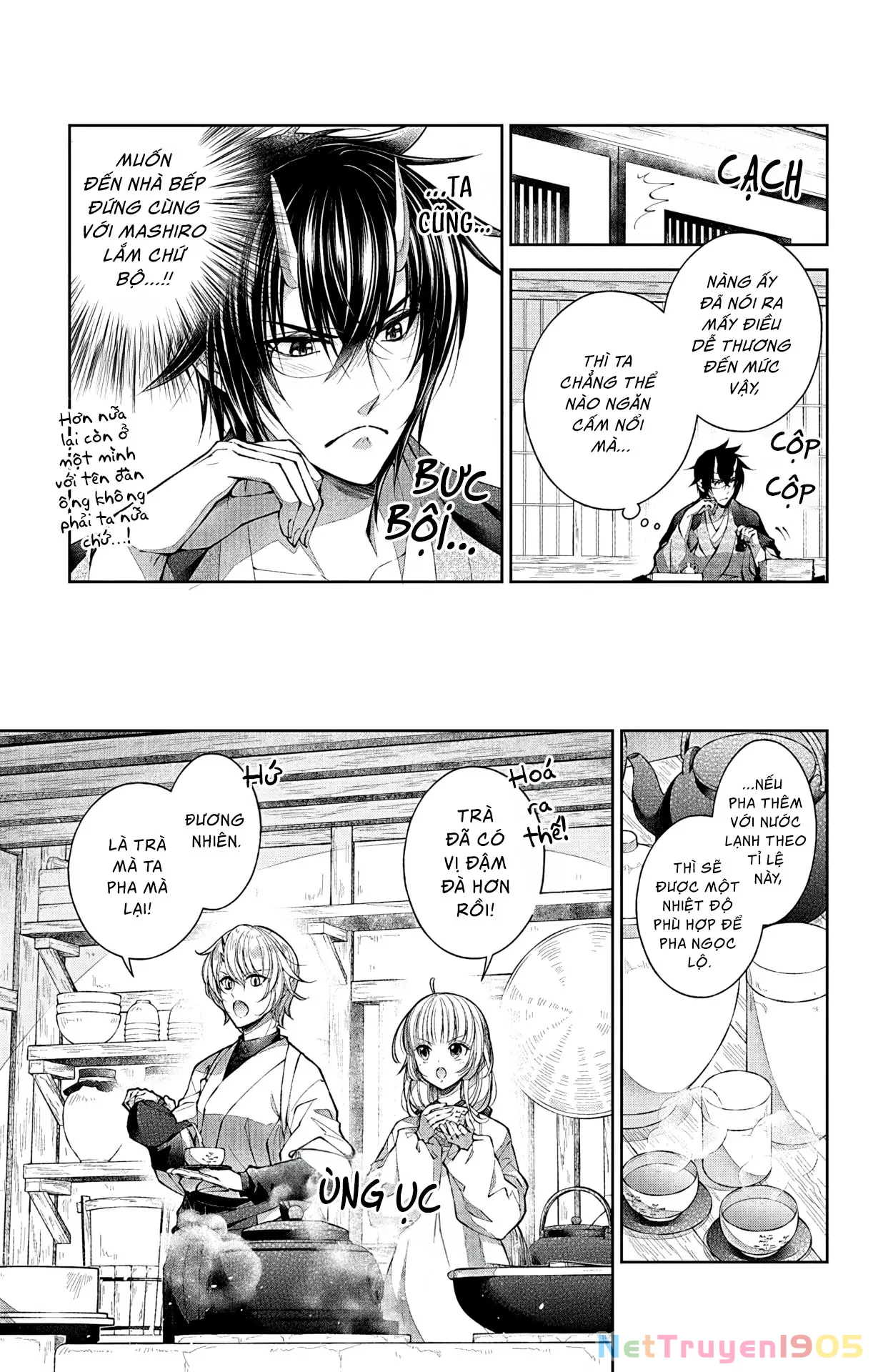 Cô Dâu Của Quỷ Muốn Bị Ăn Thịt Chapter 3 - 13