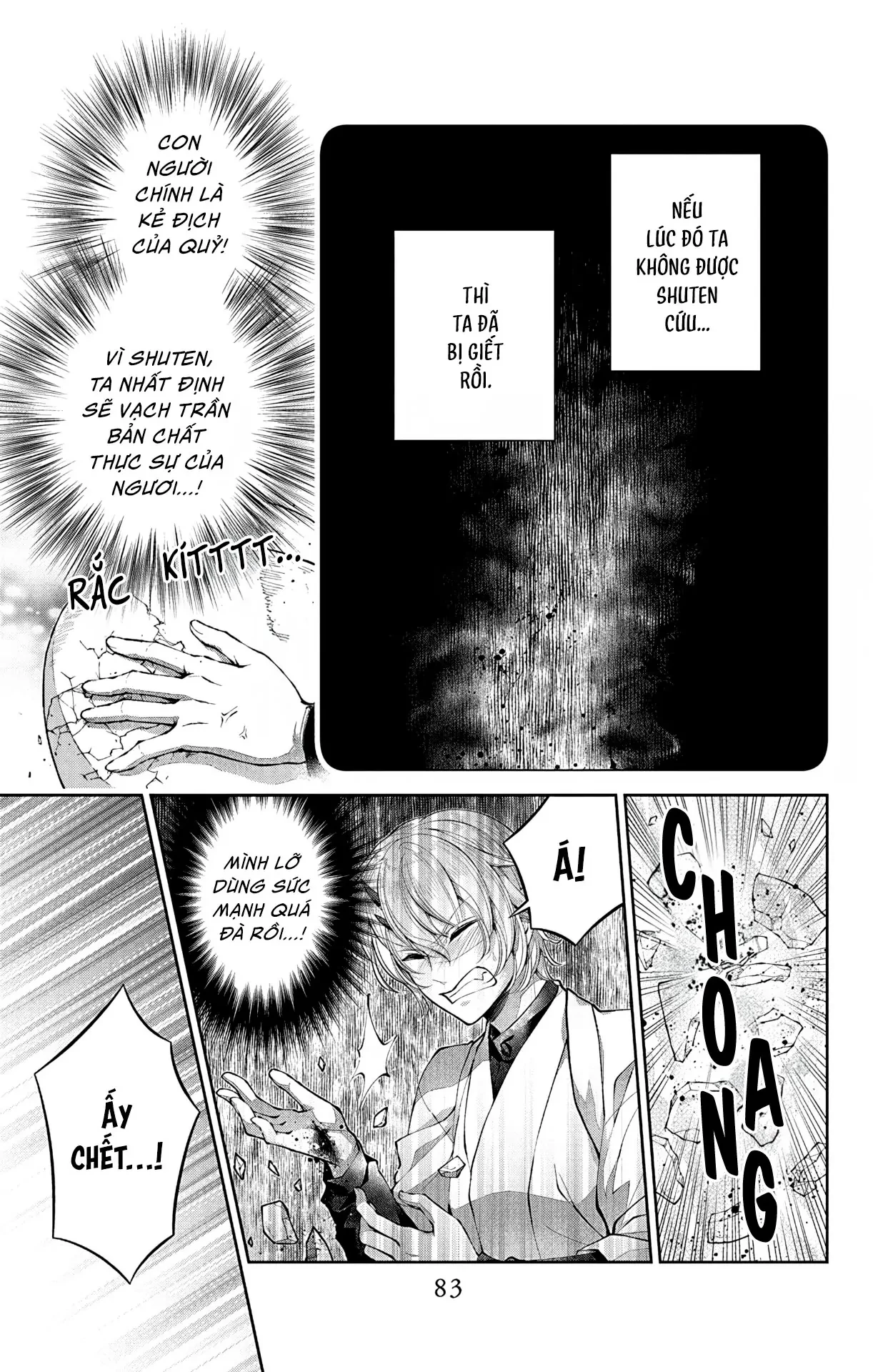 Cô Dâu Của Quỷ Muốn Bị Ăn Thịt Chapter 3 - 15