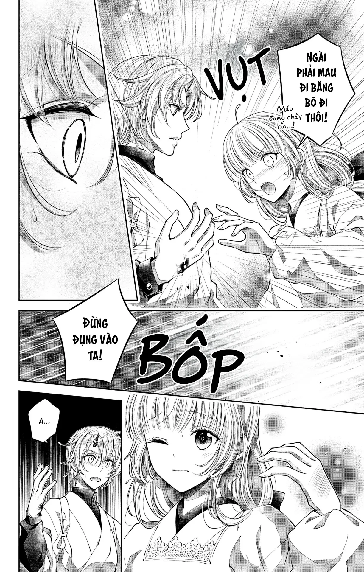 Cô Dâu Của Quỷ Muốn Bị Ăn Thịt Chapter 3 - 16