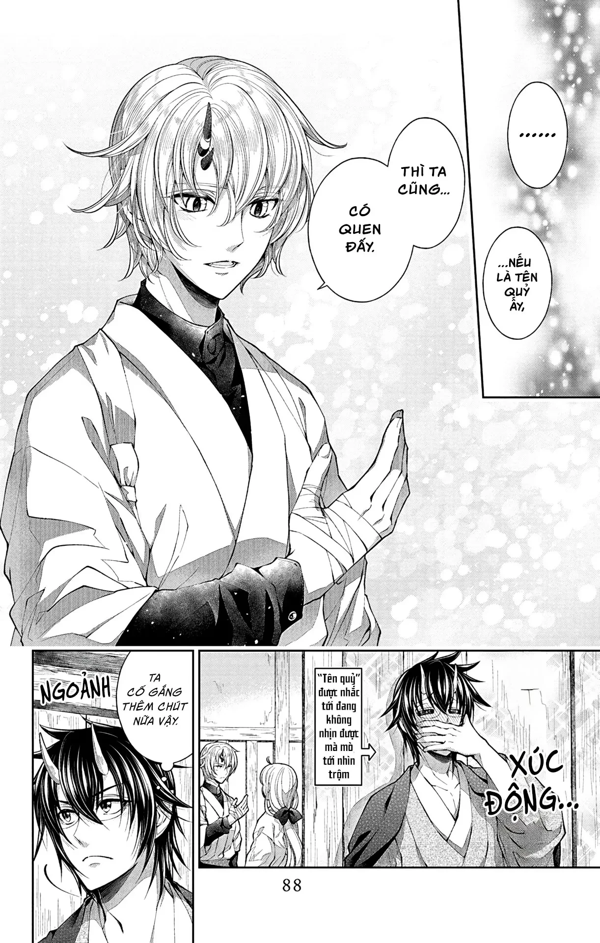 Cô Dâu Của Quỷ Muốn Bị Ăn Thịt Chapter 3 - 20