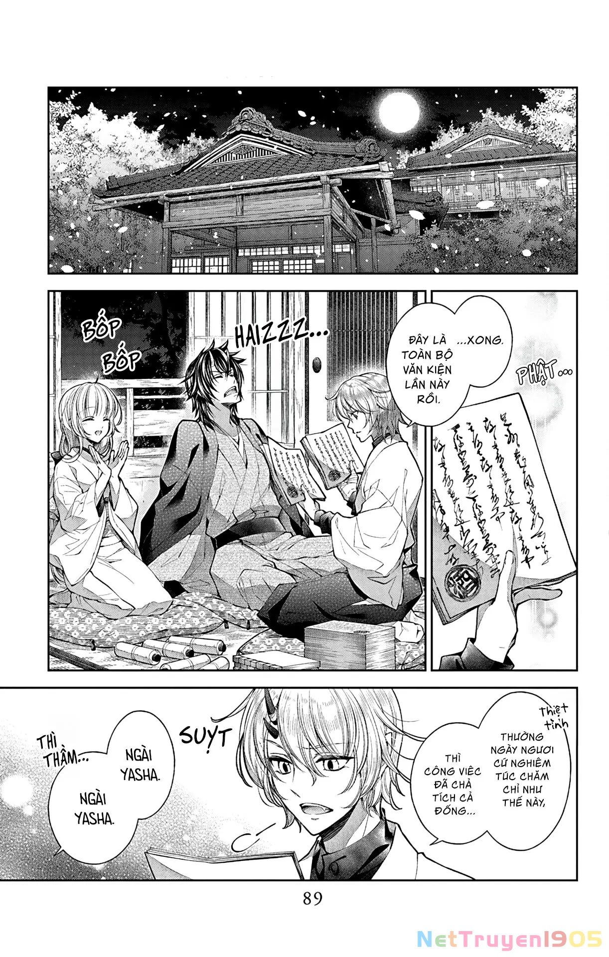 Cô Dâu Của Quỷ Muốn Bị Ăn Thịt Chapter 3 - 21