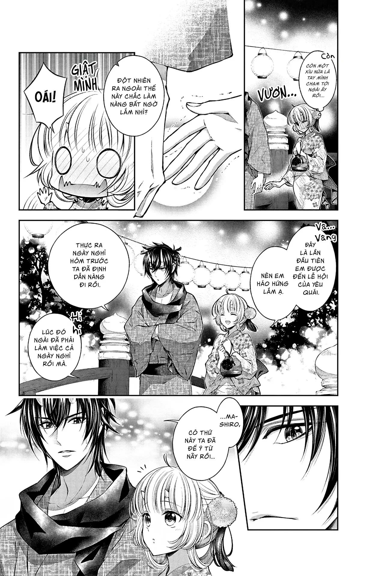 Cô Dâu Của Quỷ Muốn Bị Ăn Thịt Chapter 4 - 4