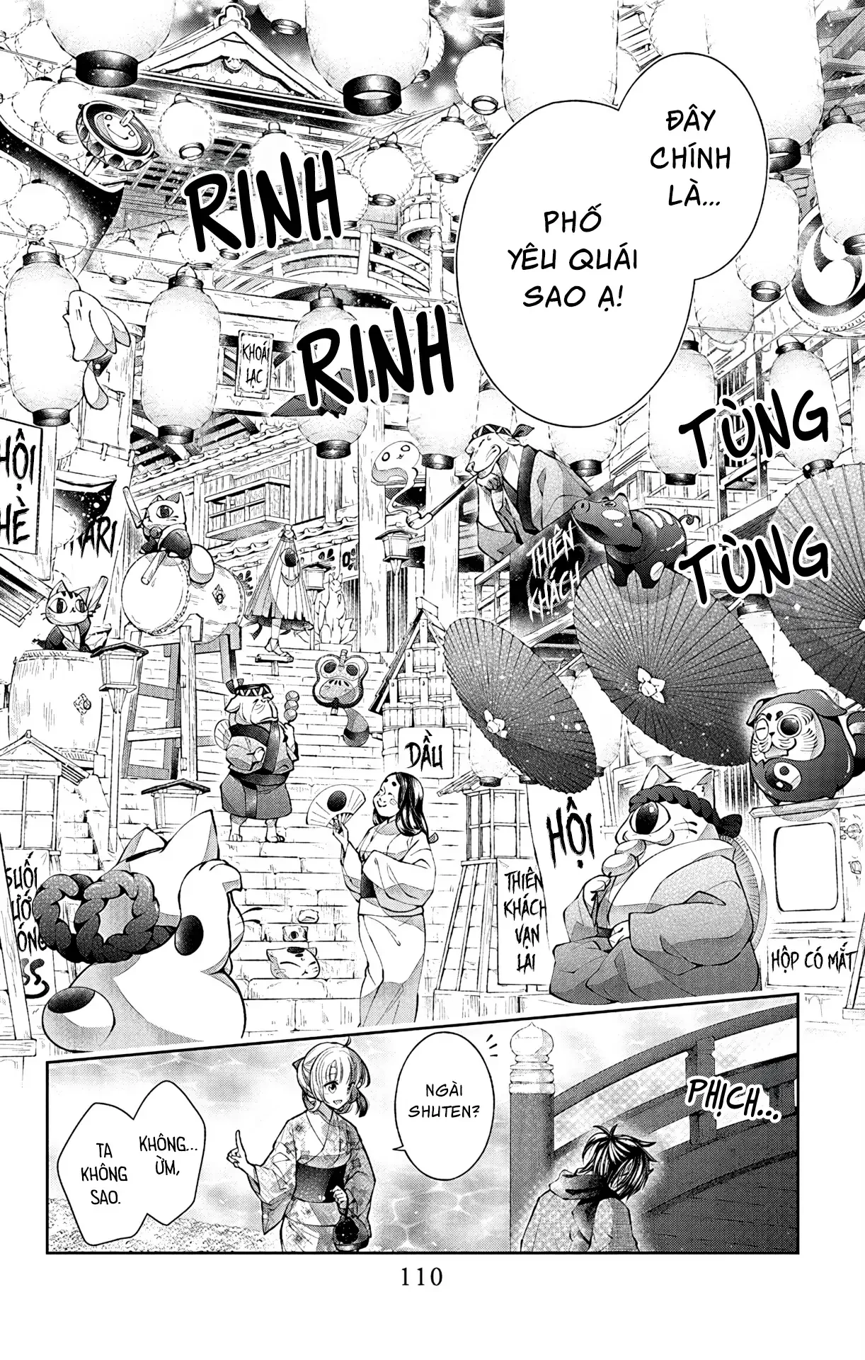 Cô Dâu Của Quỷ Muốn Bị Ăn Thịt Chapter 4 - 8