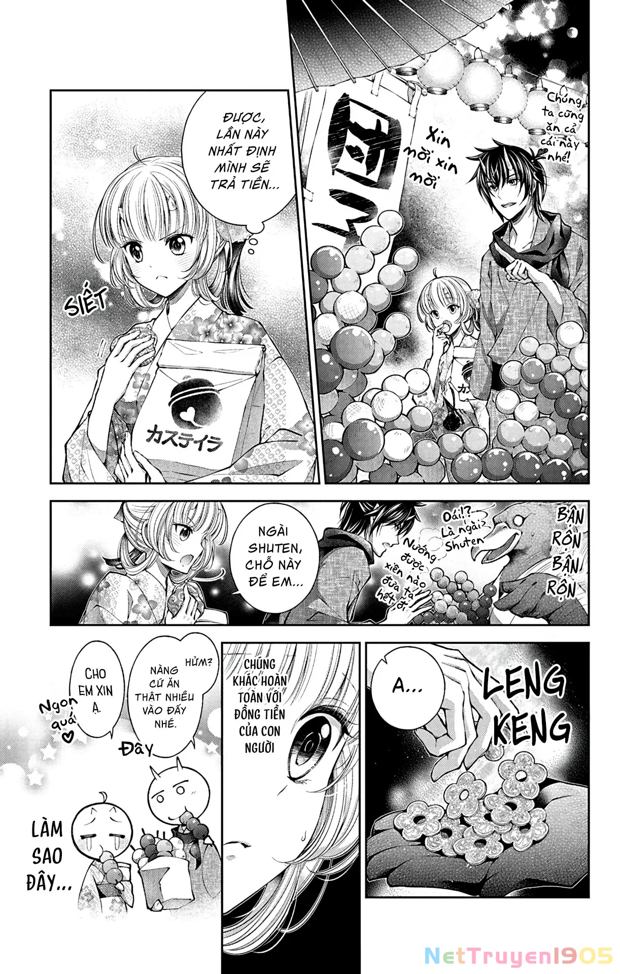 Cô Dâu Của Quỷ Muốn Bị Ăn Thịt Chapter 4 - 11