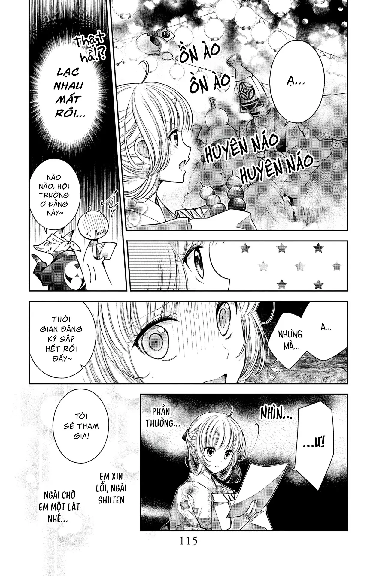 Cô Dâu Của Quỷ Muốn Bị Ăn Thịt Chapter 4 - 13