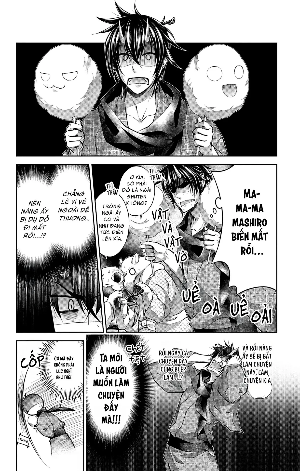 Cô Dâu Của Quỷ Muốn Bị Ăn Thịt Chapter 4 - 14