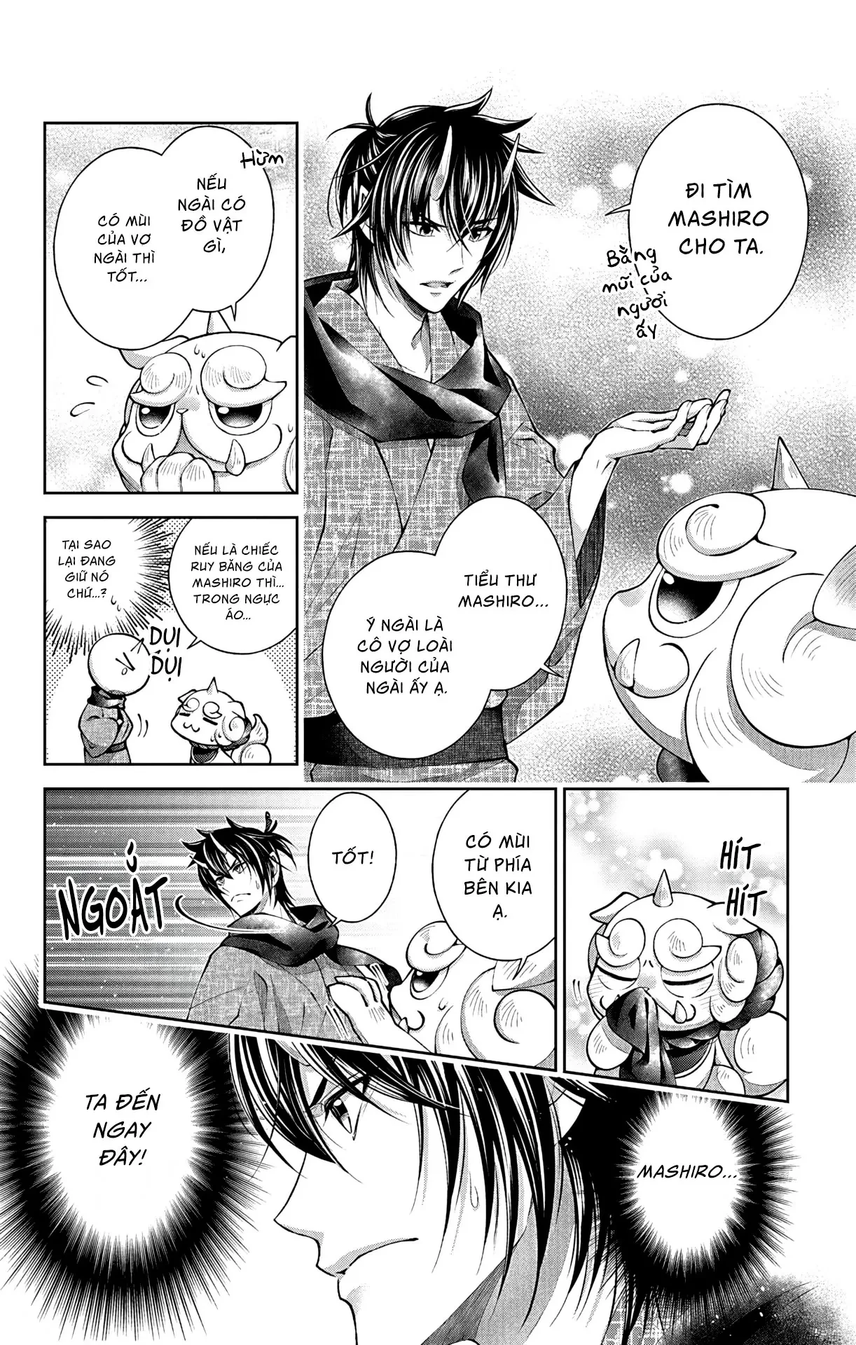 Cô Dâu Của Quỷ Muốn Bị Ăn Thịt Chapter 4 - 16