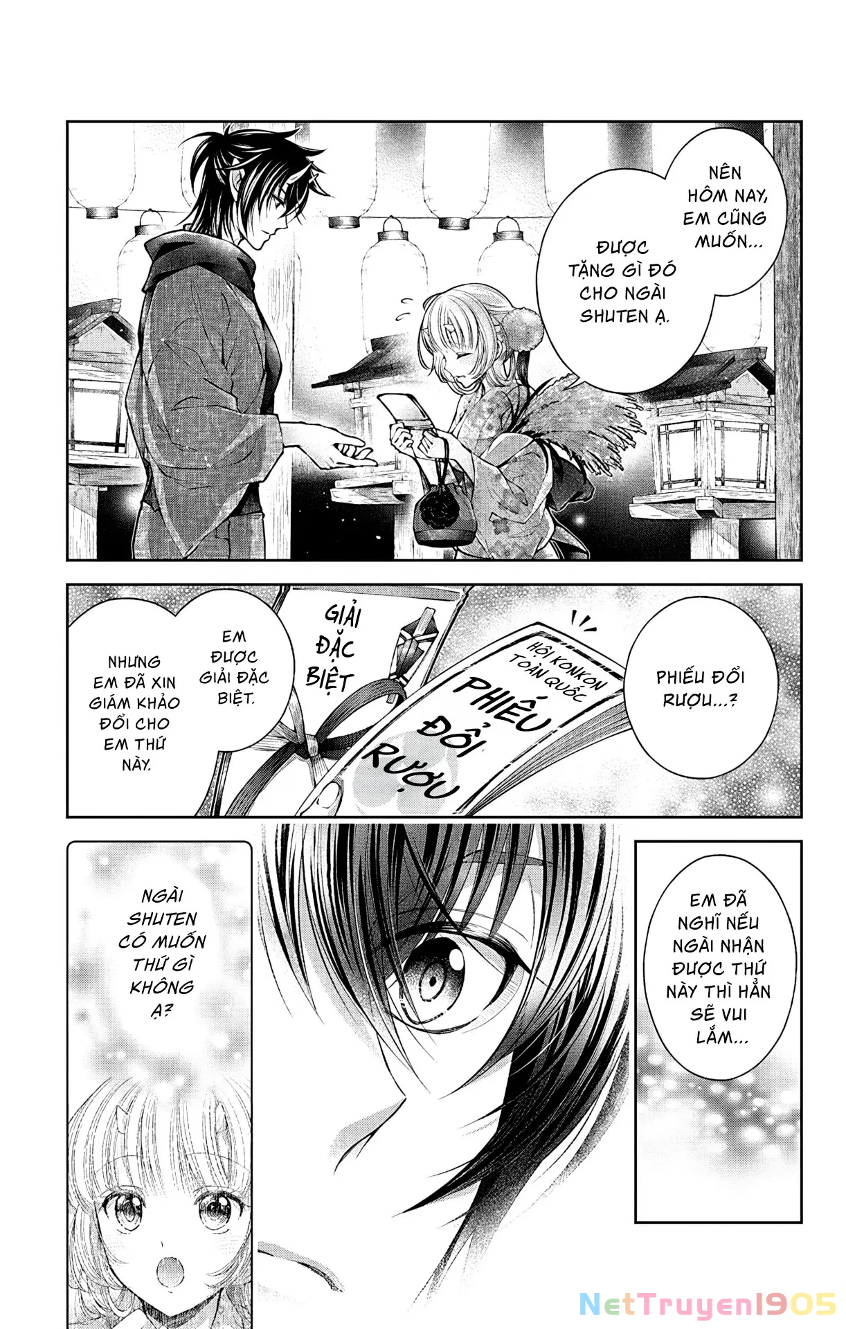 Cô Dâu Của Quỷ Muốn Bị Ăn Thịt Chapter 4 - 23