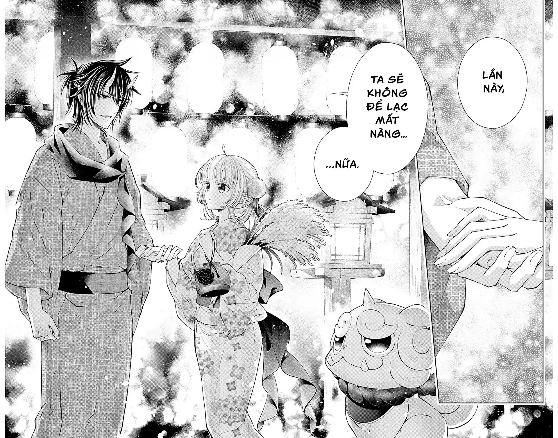 Cô Dâu Của Quỷ Muốn Bị Ăn Thịt Chapter 4 - 26