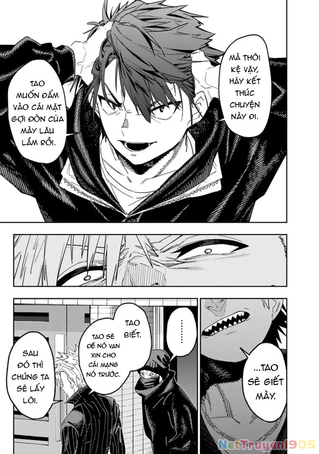 "SHOPSKILL" Sae Areba, Dungeon ka Sita Sekaidemo Rakusyou da ~Hakugai Sareta Shounen no Saikyou Zamaa Life~ Chapter 9 - 14