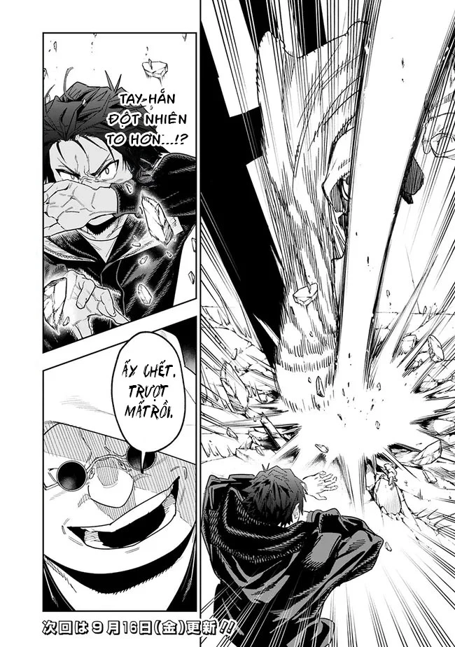 "SHOPSKILL" Sae Areba, Dungeon ka Sita Sekaidemo Rakusyou da ~Hakugai Sareta Shounen no Saikyou Zamaa Life~ Chapter 9 - 17