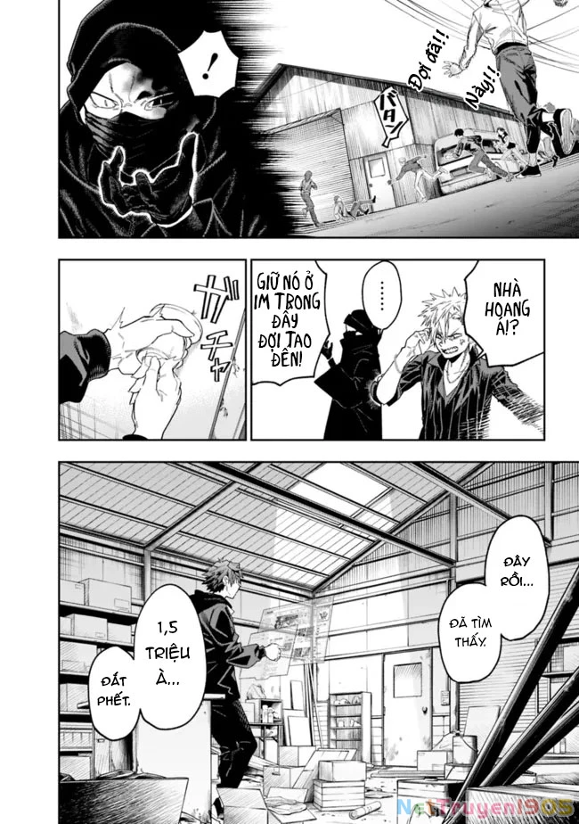 "SHOPSKILL" Sae Areba, Dungeon ka Sita Sekaidemo Rakusyou da ~Hakugai Sareta Shounen no Saikyou Zamaa Life~ Chapter 10 - 11