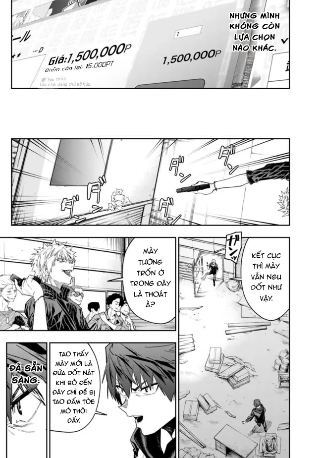 "SHOPSKILL" Sae Areba, Dungeon ka Sita Sekaidemo Rakusyou da ~Hakugai Sareta Shounen no Saikyou Zamaa Life~ Chapter 10 - 12