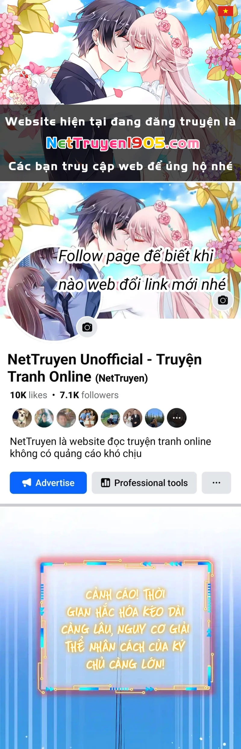 Cường Giả Đến Từ Trại Tâm Thần Chapter 353 - 1