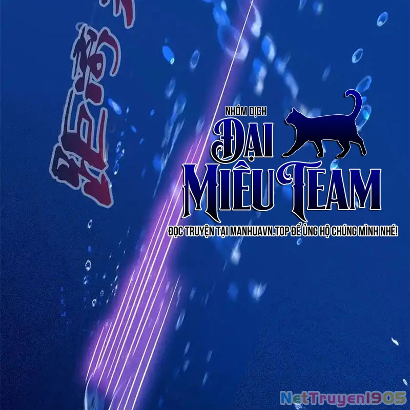 Cường Giả Đến Từ Trại Tâm Thần Chapter 353 - 20