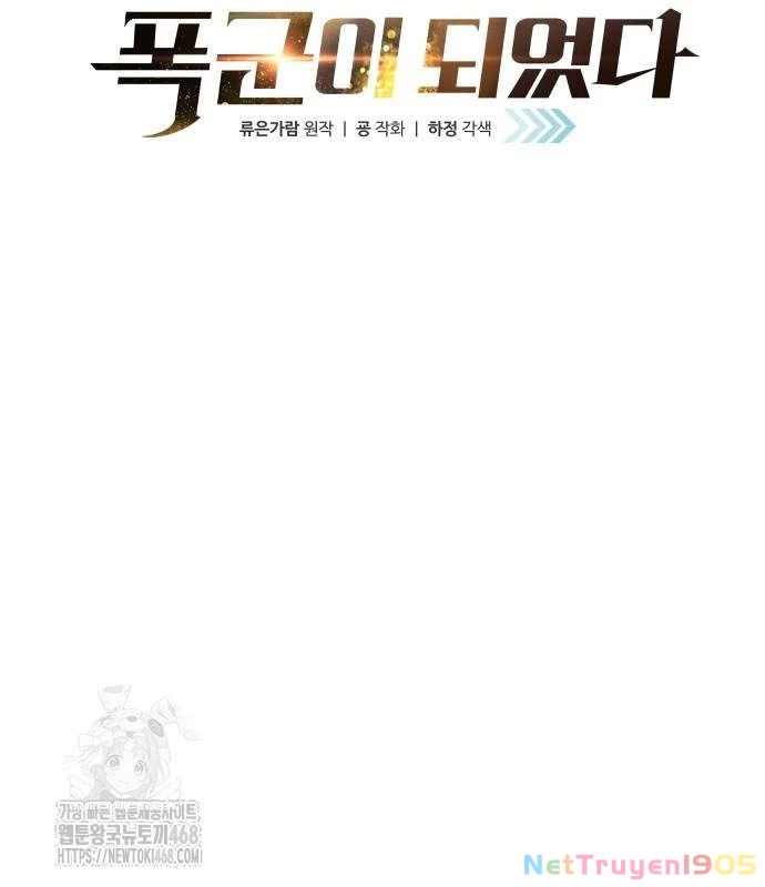 Trở Thành Hung Thần Trong Trò Chơi Thủ Thành Chapter 136 - 34