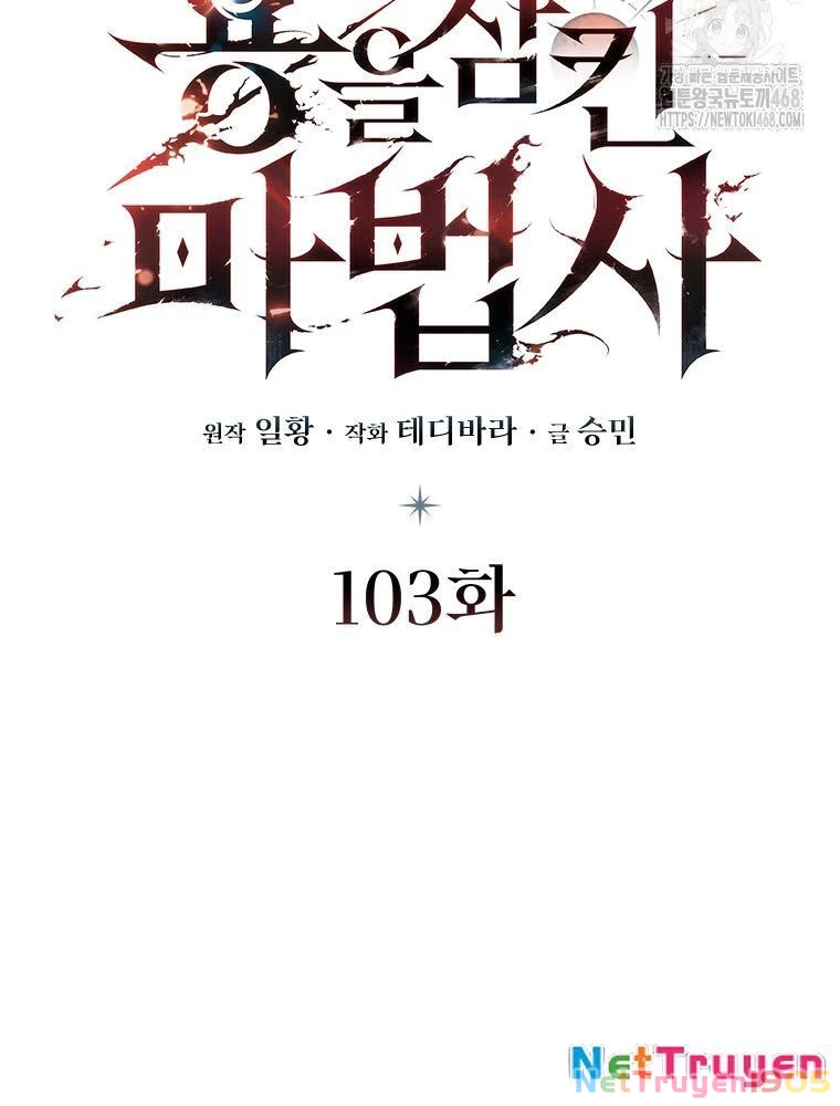 Thực Long Ma Pháp Sư Chapter 103 - 31