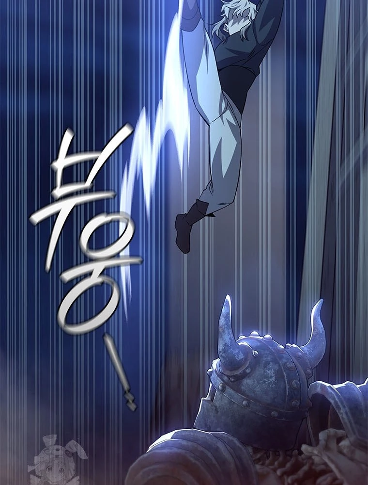 Thực Long Ma Pháp Sư Chapter 103 - 42