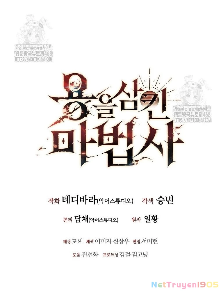 Thực Long Ma Pháp Sư Chapter 103 - 147