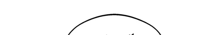 Trở Về Bên Chanbi Chapter 11 - 86