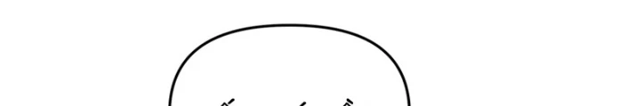 Trở Về Bên Chanbi Chapter 11 - 126