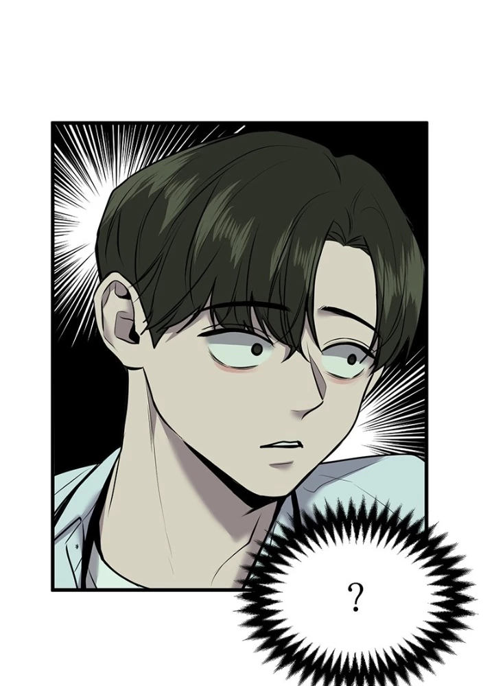 Trở Về Bên Chanbi Chapter 11 - 139
