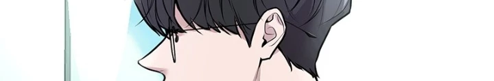 Trở Về Bên Chanbi Chapter 11 - 144