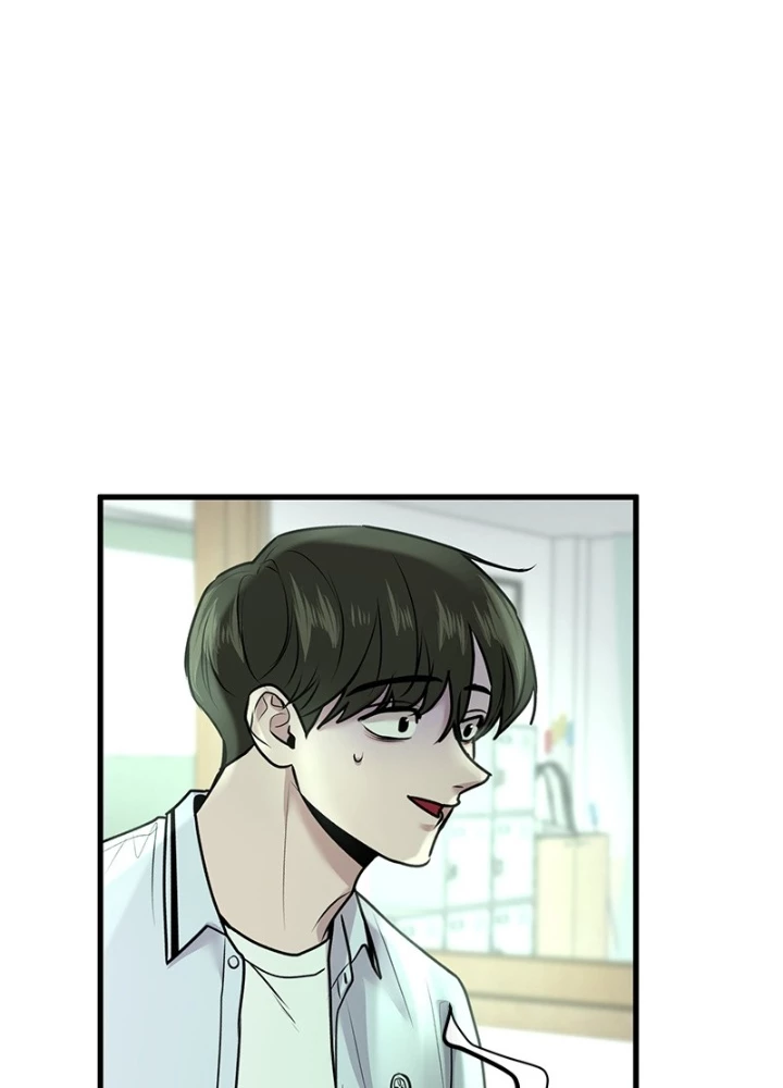 Trở Về Bên Chanbi Chapter 11 - 215