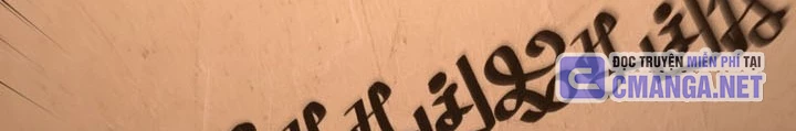 Phản Diện Mắt Cáo Của Học Viện Quỷ Giới Chapter 33 - 204