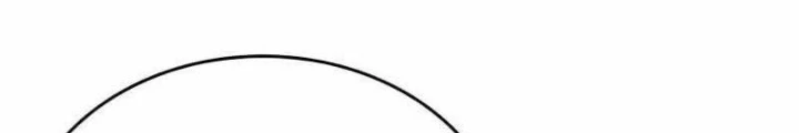 Anh Hùng Không Máu Lệ Chapter 12 - 18