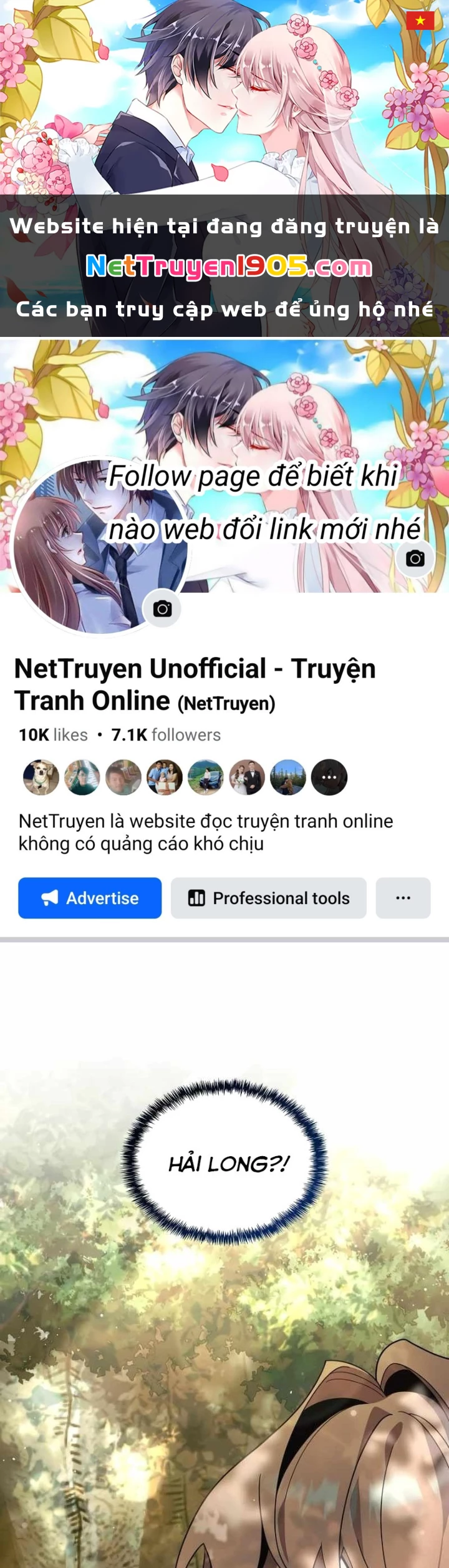 Học Viện Minh Triết Chapter 17 - 1