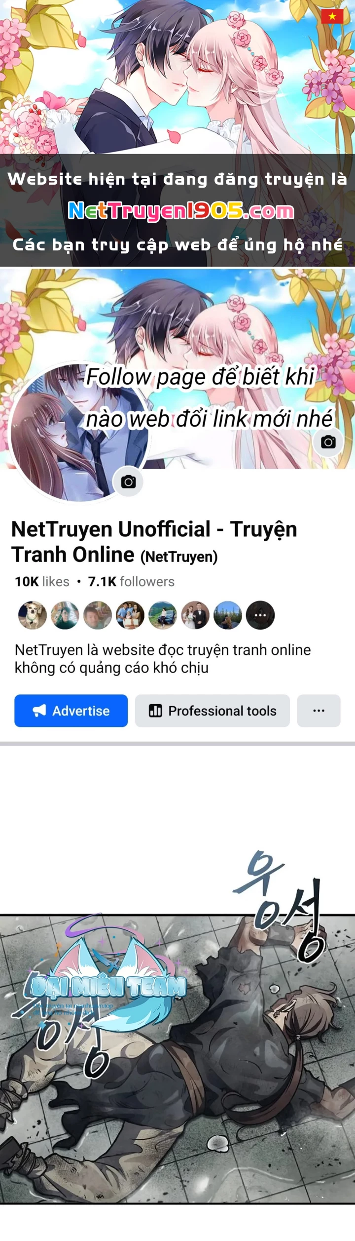Ma Giáo Quan Quy Hoàn Chapter 2 - 1
