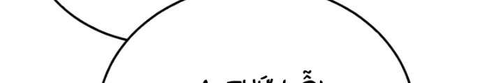 Ma Giáo Quan Quy Hoàn Chapter 2 - 46