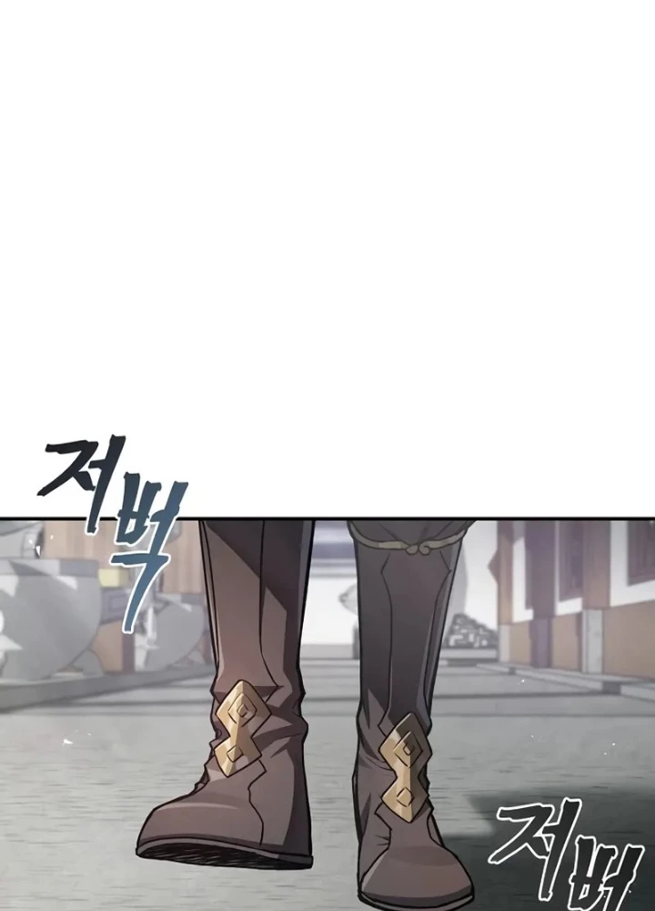Ma Giáo Quan Quy Hoàn Chapter 2 - 61