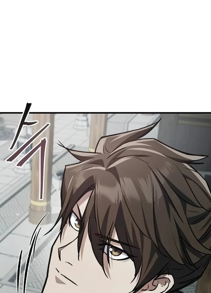 Ma Giáo Quan Quy Hoàn Chapter 2 - 73