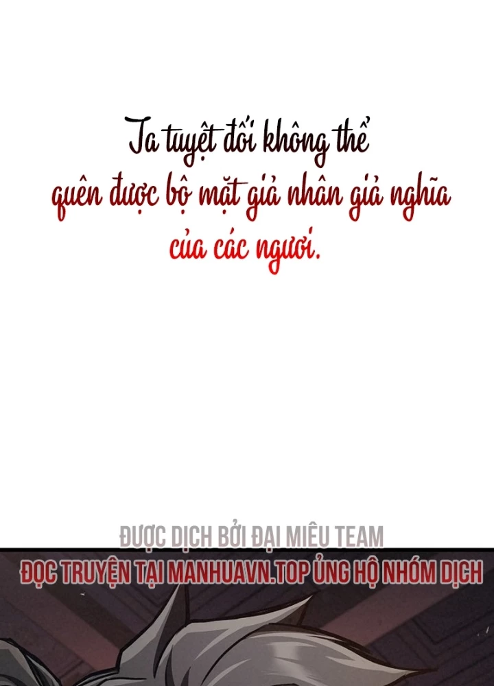 Ma Giáo Quan Quy Hoàn Chapter 3 - 55