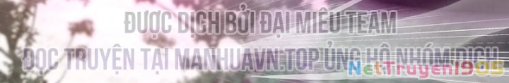 Ma Giáo Quan Quy Hoàn Chapter 3 - 166