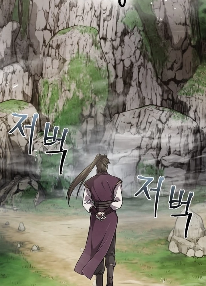Ma Giáo Quan Quy Hoàn Chapter 3 - 193