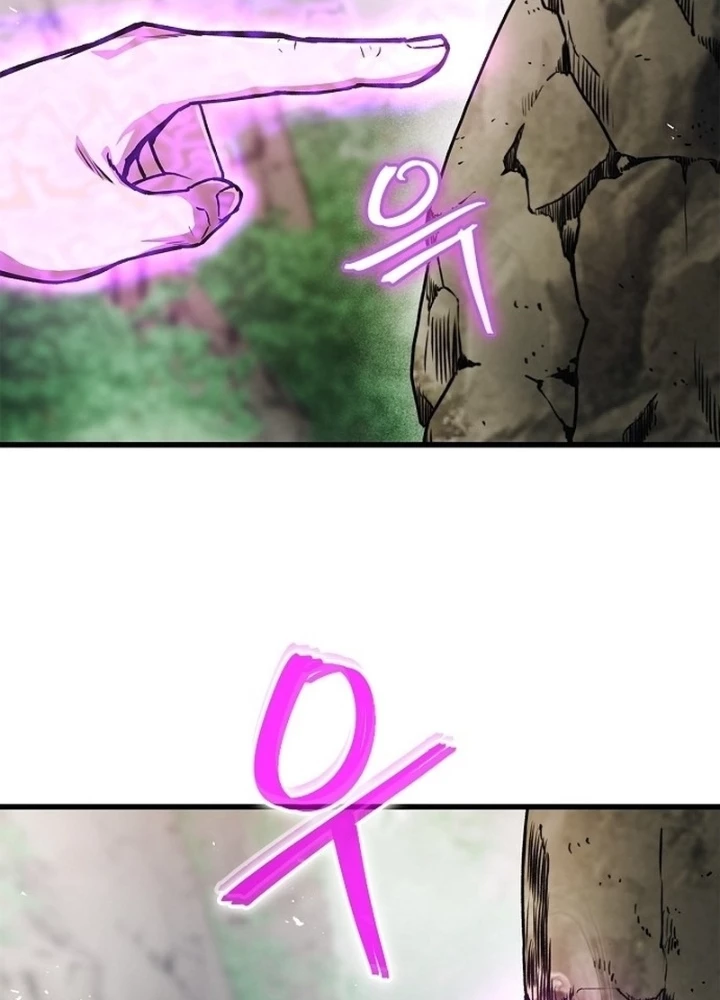Ma Giáo Quan Quy Hoàn Chapter 3 - 205