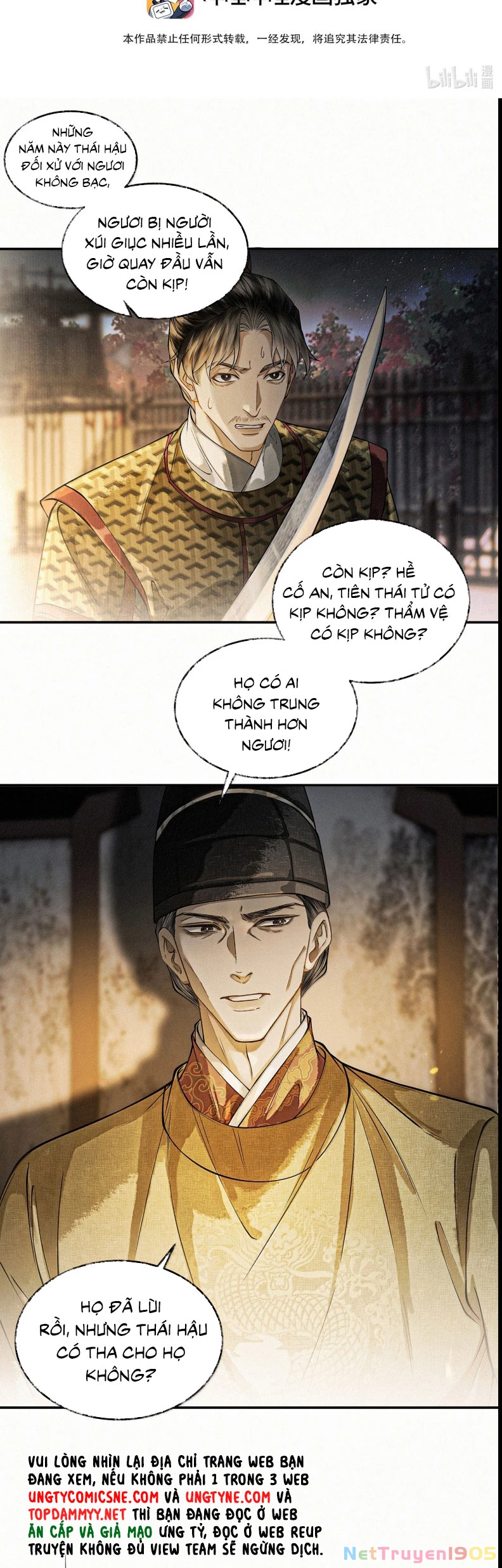 Thương Tiến Tửu Chapter 42 - 2