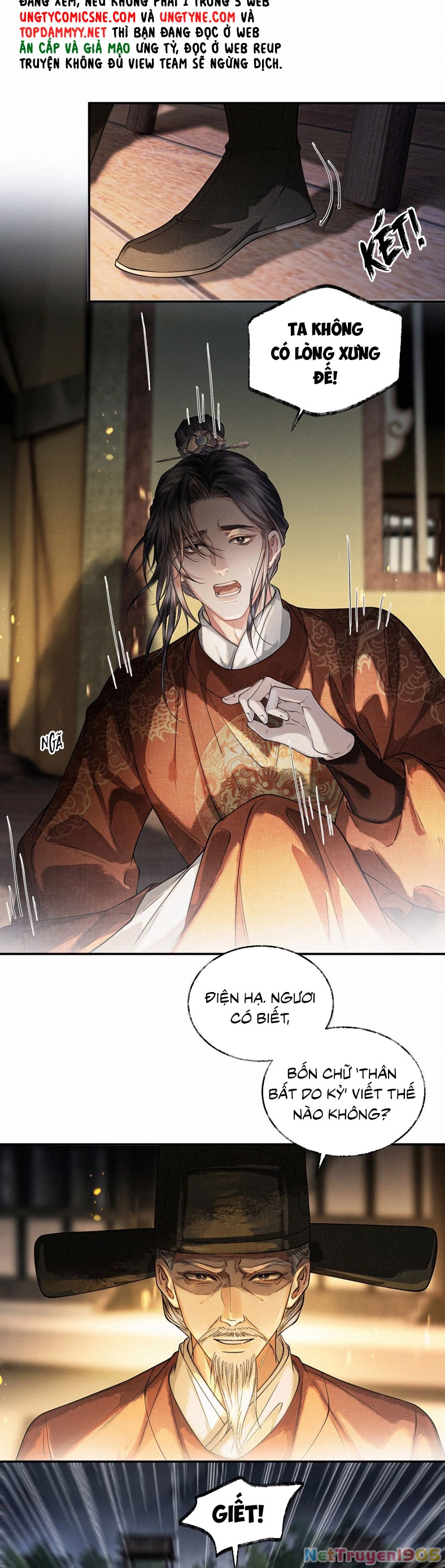 Thương Tiến Tửu Chapter 42 - 10