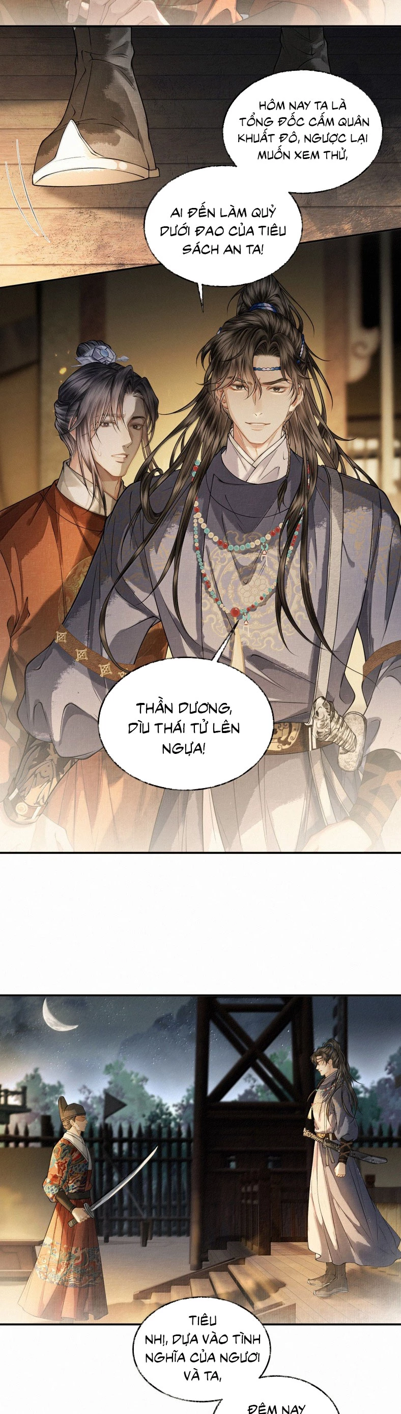 Thương Tiến Tửu Chapter 42 - 13