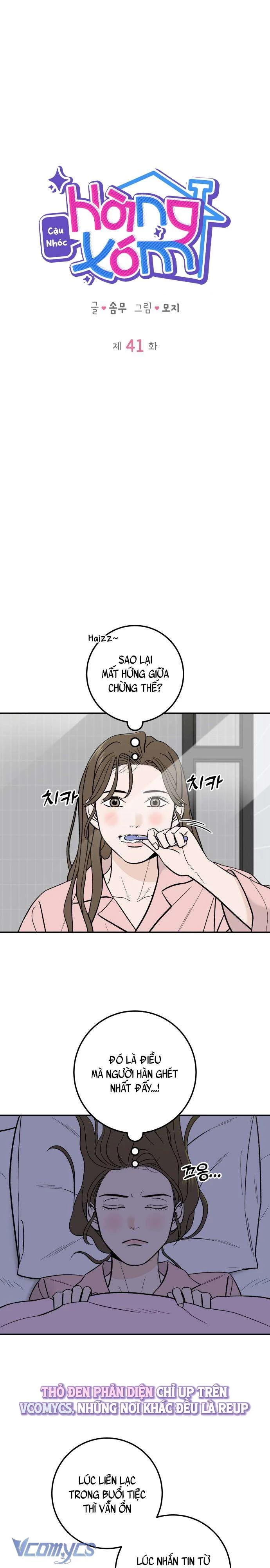 Cậu Nhóc Hàng Xóm Chapter 41 - 6