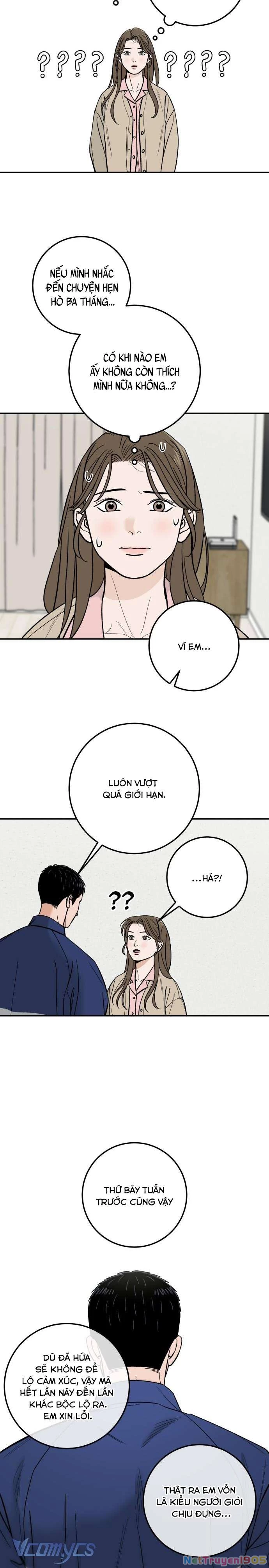 Cậu Nhóc Hàng Xóm Chapter 41 - 12