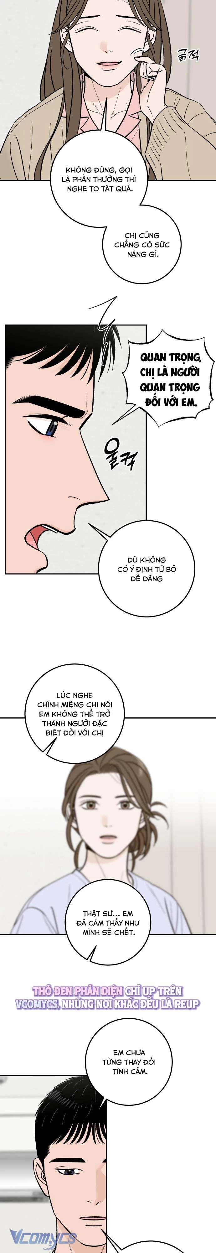 Cậu Nhóc Hàng Xóm Chapter 42 - 6