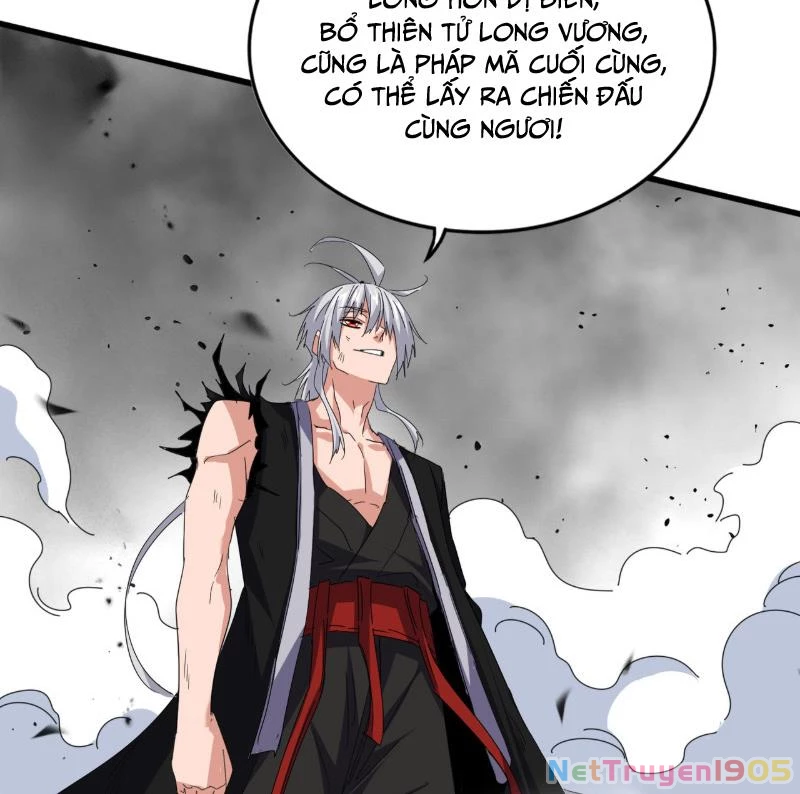 Đại Quản Gia Là Ma Hoàng Chapter 726 - 48