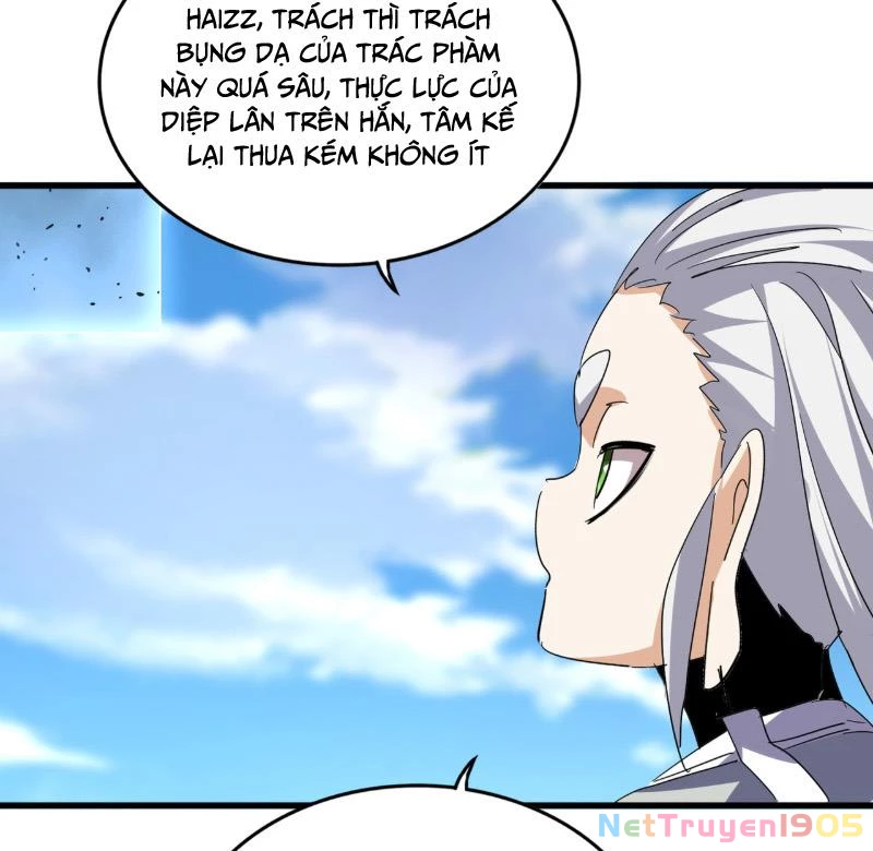 Đại Quản Gia Là Ma Hoàng Chapter 726 - 73