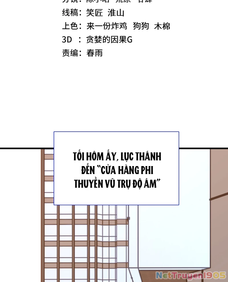Cao Võ: Hạ Cánh Đến Một Vạn Năm Sau Chapter 236 - 3