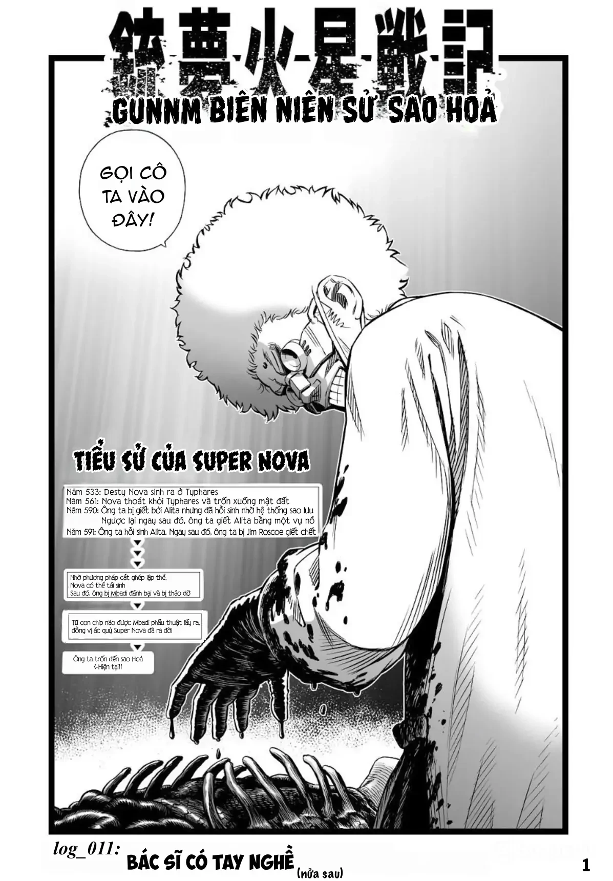 Thiên Thần Chiến Binh Alita: Biên Niên Sử Sao Hoả Chapter 11.2 - 2